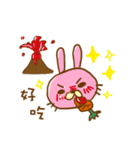 Wei Bear vs Mi Bunny（個別スタンプ：27）