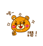 Wei Bear vs Mi Bunny（個別スタンプ：30）