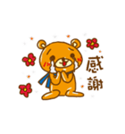 Wei Bear vs Mi Bunny（個別スタンプ：34）