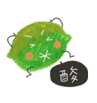 For Morni（個別スタンプ：23）