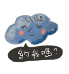 For Morni（個別スタンプ：33）