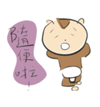 Hello！ Happy Monkey（個別スタンプ：5）