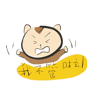 Hello！ Happy Monkey（個別スタンプ：7）