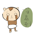 Hello！ Happy Monkey（個別スタンプ：8）