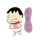 Hello！ Happy Monkey（個別スタンプ：16）