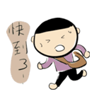 Hello！ Happy Monkey（個別スタンプ：21）