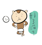 Hello！ Happy Monkey（個別スタンプ：22）