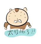 Hello！ Happy Monkey（個別スタンプ：24）