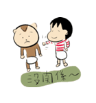 Hello！ Happy Monkey（個別スタンプ：25）