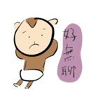 Hello！ Happy Monkey（個別スタンプ：26）