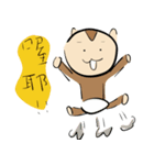 Hello！ Happy Monkey（個別スタンプ：30）