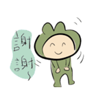 Hello！ Happy Monkey（個別スタンプ：38）