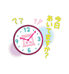 韓国 よもぎ蒸し（個別スタンプ：13）