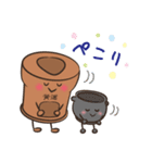 韓国 よもぎ蒸し（個別スタンプ：24）