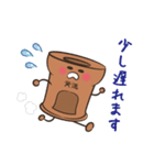 韓国 よもぎ蒸し（個別スタンプ：26）