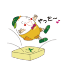 tama-chan is egg（個別スタンプ：13）