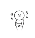 動く。めんどくさいマン。（個別スタンプ：19）