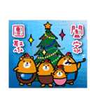 Liu-Lang Bear-Merry Christmas（個別スタンプ：21）