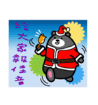 Liu-Lang Bear-Merry Christmas（個別スタンプ：32）