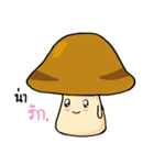 The mushrooms with onion（個別スタンプ：2）