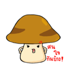 The mushrooms with onion（個別スタンプ：7）