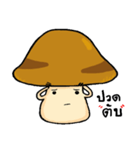 The mushrooms with onion（個別スタンプ：10）