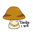 The mushrooms with onion（個別スタンプ：16）