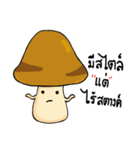 The mushrooms with onion（個別スタンプ：24）