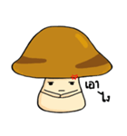 The mushrooms with onion（個別スタンプ：28）