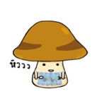 The mushrooms with onion（個別スタンプ：29）