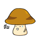 The mushrooms with onion（個別スタンプ：31）