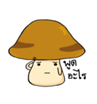 The mushrooms with onion（個別スタンプ：34）