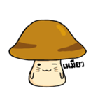 The mushrooms with onion（個別スタンプ：36）