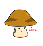 The mushrooms with onion（個別スタンプ：38）