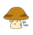 The mushrooms with onion（個別スタンプ：39）