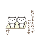 けいちゃんパンダ panda for Kei / Keiko（個別スタンプ：40）