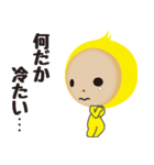 黄色い着ぐるみ（個別スタンプ：3）