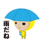 黄色い着ぐるみ（個別スタンプ：4）