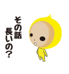 黄色い着ぐるみ（個別スタンプ：7）