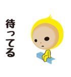 黄色い着ぐるみ（個別スタンプ：11）