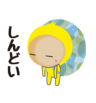 黄色い着ぐるみ（個別スタンプ：15）