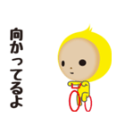 黄色い着ぐるみ（個別スタンプ：17）