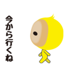 黄色い着ぐるみ（個別スタンプ：24）