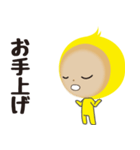 黄色い着ぐるみ（個別スタンプ：25）