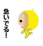 黄色い着ぐるみ（個別スタンプ：28）