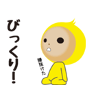 黄色い着ぐるみ（個別スタンプ：36）