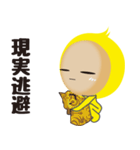 黄色い着ぐるみ（個別スタンプ：37）