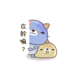 Ice cream Cat ＆ Sea lion（個別スタンプ：4）