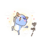 Ice cream Cat ＆ Sea lion（個別スタンプ：10）