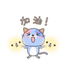 Ice cream Cat ＆ Sea lion（個別スタンプ：15）